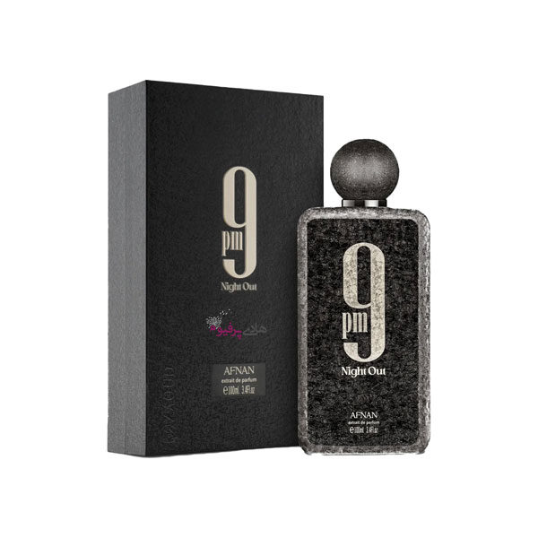عطر ادوپرفیوم مردانه عوت افنان مدل 9PM Night Out حجم ۱۰۰ میلی‌لیتر