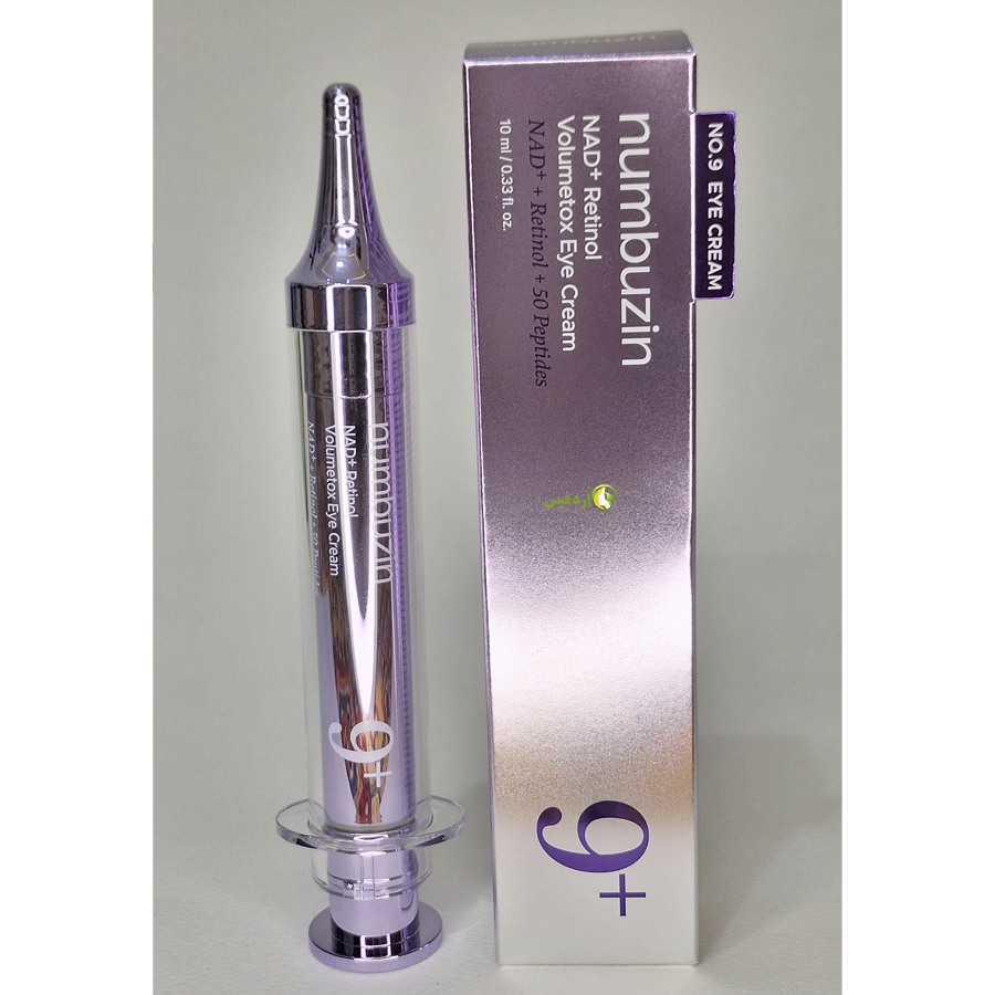 کرم دور چشم نامبوزین مدل No.9 Retinol + NAD+ حجم 10 میلی لیتر